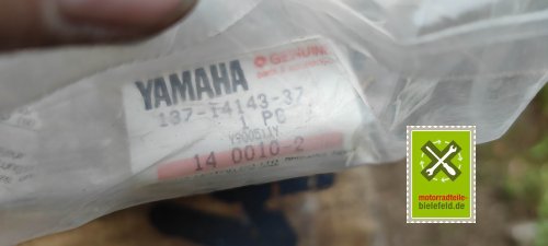 IMG_20230828_112911